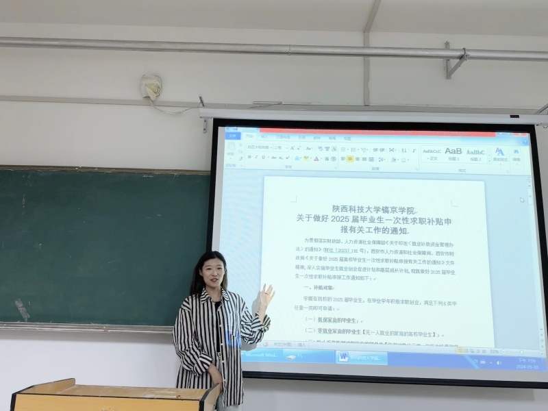图4.jpg