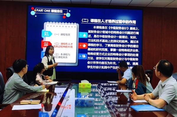 图2.jpg 图2.jpg