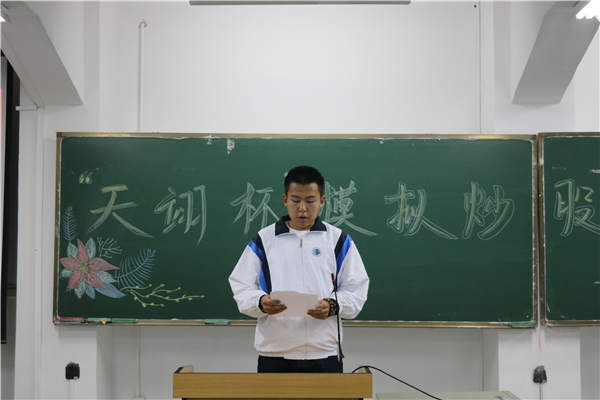 P3.jpg P3.jpg
