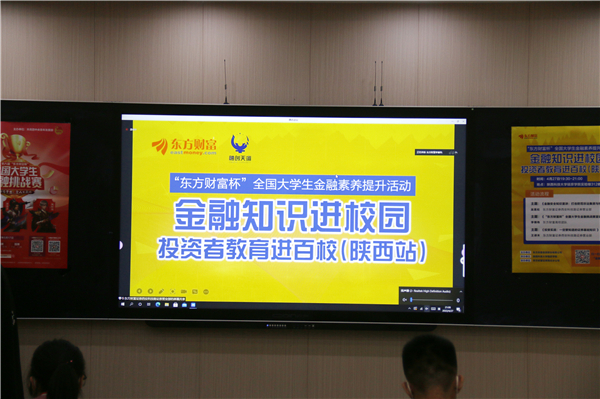 第一段后面.jpg 第一段后面.jpg