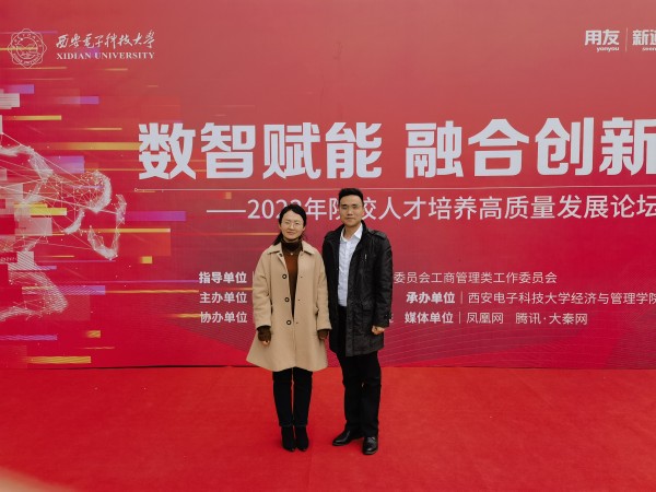 微信图片_20230320195354.jpg 微信图片_20230320195354.jpg
