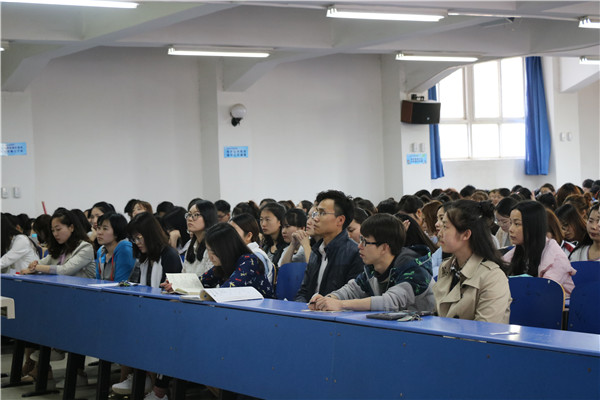 2.会议现场.jpg