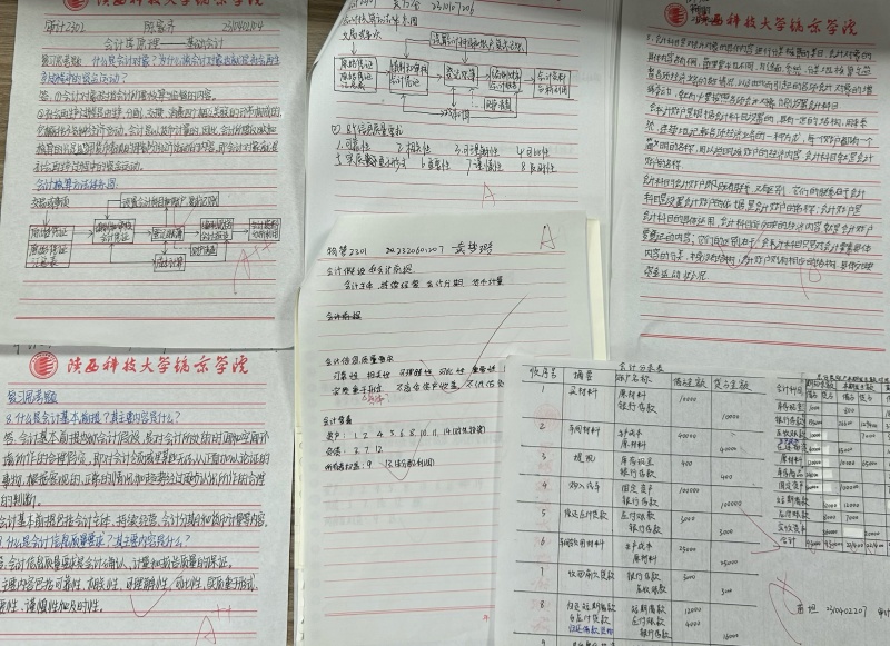 图5.jpg