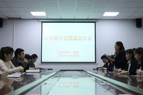 图六.jpg 图六.jpg