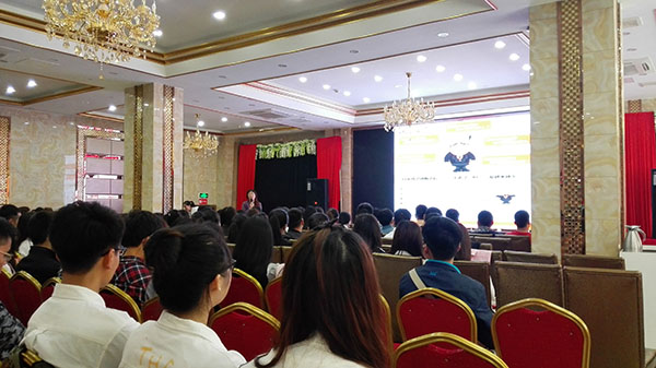 2.招聘方宣讲.jpg 2.招聘方宣讲.jpg