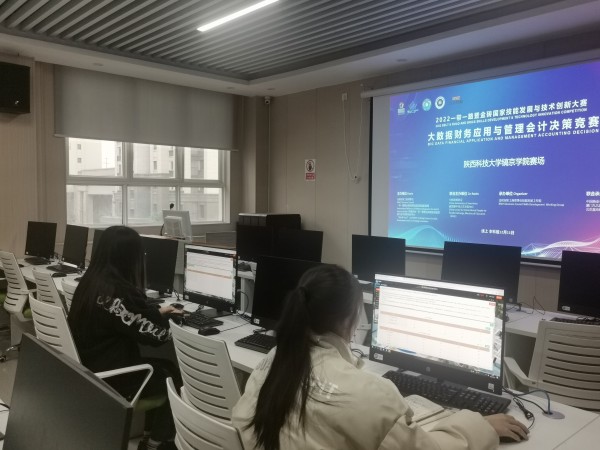 微信图片_20230414165743.jpg 微信图片_20230414165743.jpg