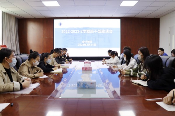 微信图片_20230314214431.jpg 微信图片_20230314214431.jpg