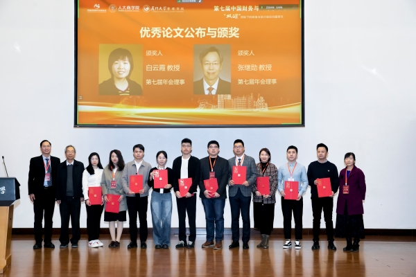 图二.jpg 图二.jpg