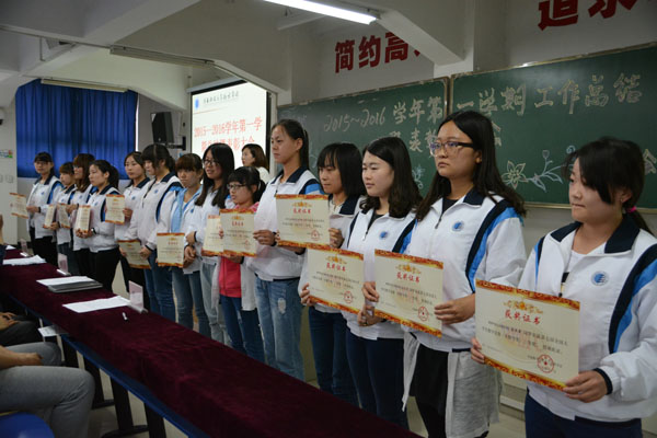 3.数学竞赛获奖员工.JPG 3.数学竞赛获奖员工.JPG