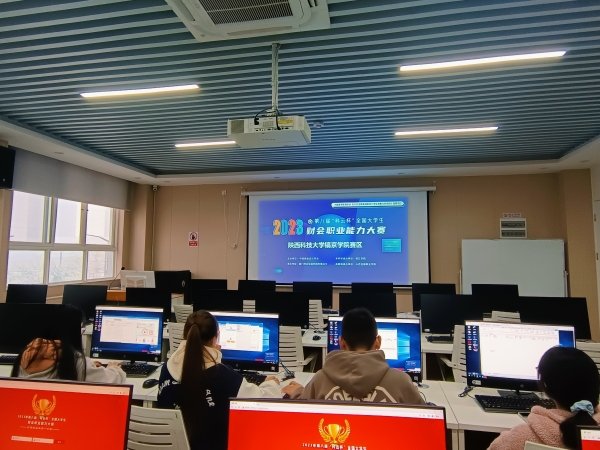微信图片_20231124120146.jpg 微信图片_20231124120146.jpg