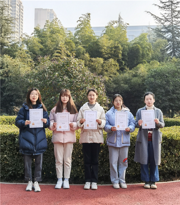 微信图片_20211213152403.jpg 微信图片_20211213152403.jpg