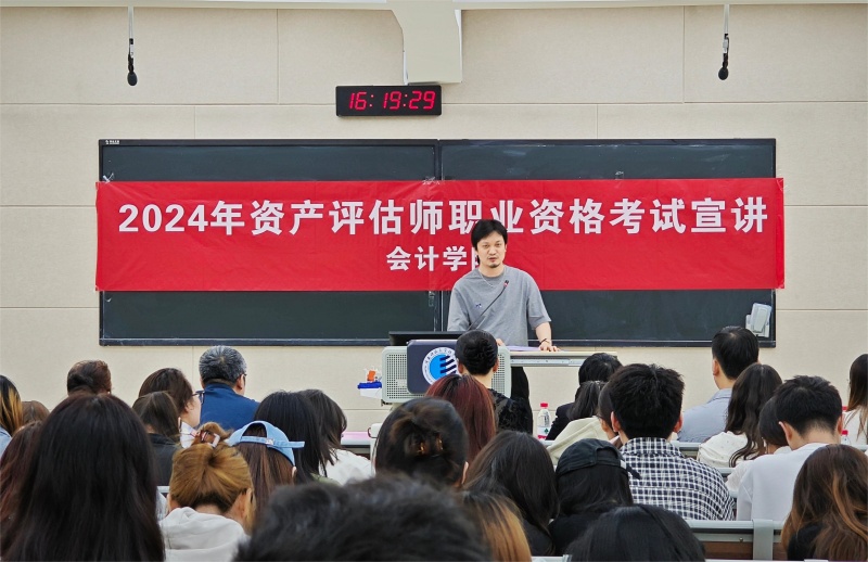 微信图片_20240429174021.jpg
