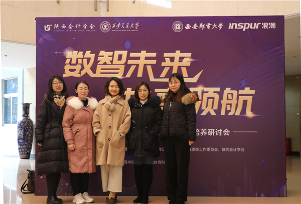 图片三.png 图片三.png