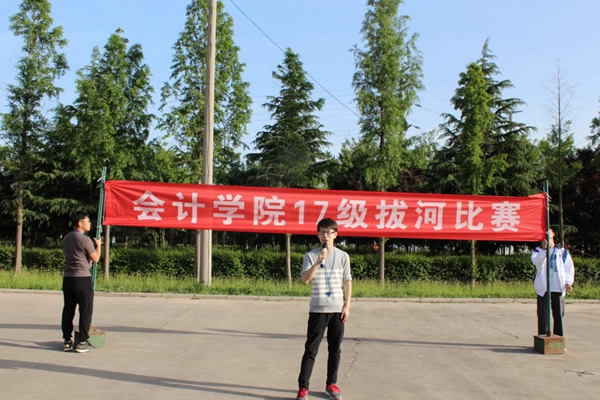 4总裁判高老师发言.jpg