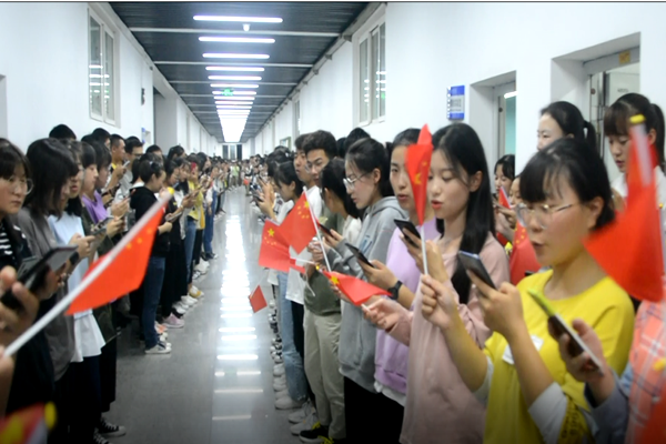 4.歌唱“我和我的祖国”主题活动2.png 4.歌唱“我和我的祖国”主题活动2.png