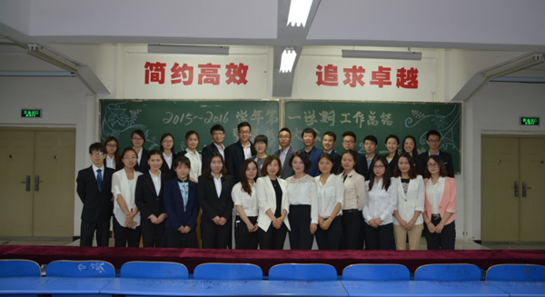 9.太阳成集团tyc122cc14、15级辅导员合影.png 9.太阳成集团tyc122cc14、15级辅导员合影.png