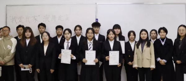 图片十五.jpg 图片十五.jpg