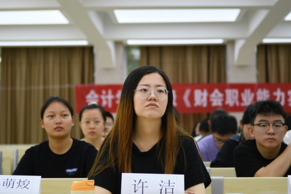 图3.jpg 图3.jpg