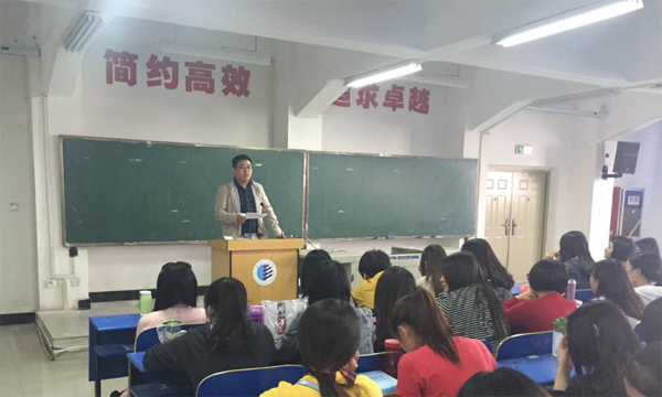 1.刘斌老师行前指导.png 1.刘斌老师行前指导.png