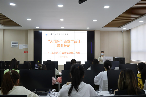 图二.jpg 图二.jpg