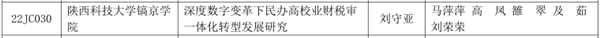 3.png 3.png