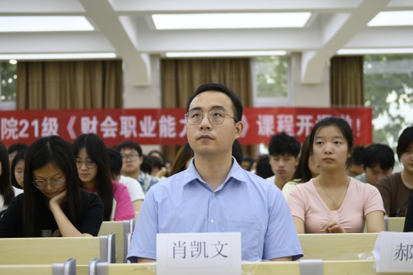 图2.JPG 图2.JPG