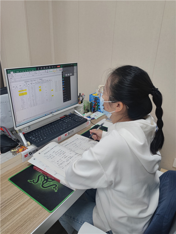微信图片_20220828095407.jpg 微信图片_20220828095407.jpg