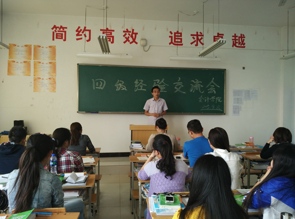 3-赵卓老师讲话.jpg 3-赵卓老师讲话.jpg