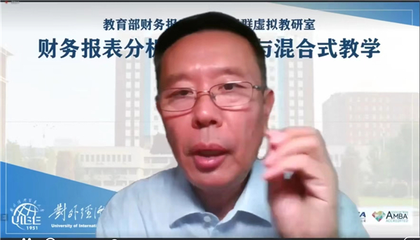 图3张新民教授.jpg 图3张新民教授.jpg