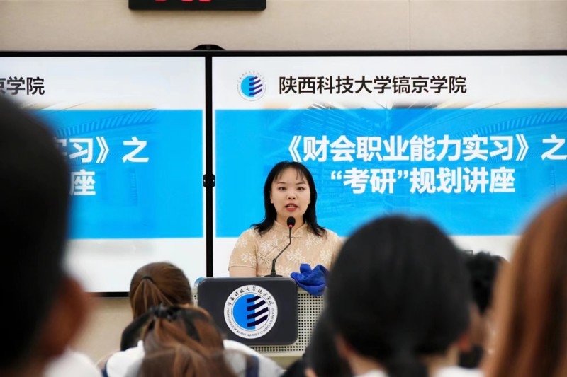 图2.jpg 图2.jpg