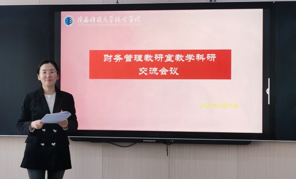 图1.jpg 图1.jpg