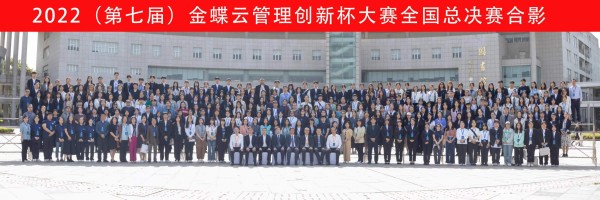 微信图片_20230421224245.jpg 微信图片_20230421224245.jpg