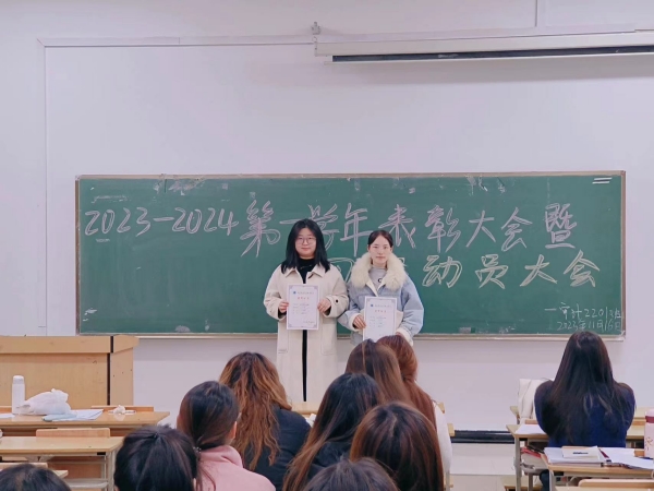 图3.jpg 图3.jpg