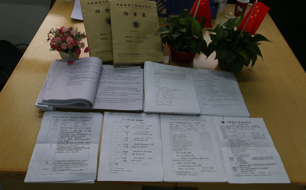 5.中期检查部分资料.jpg 5.中期检查部分资料.jpg