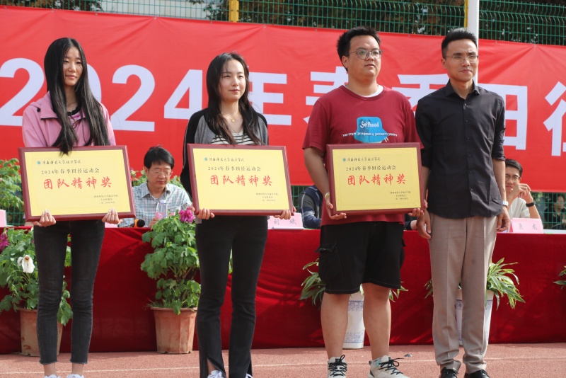 图二十二.jpg