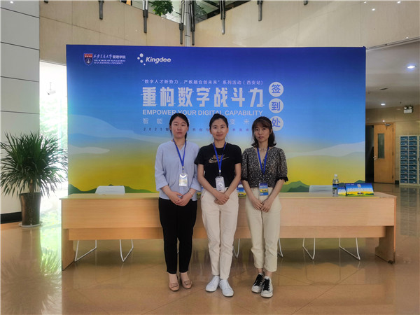 微信图片_20210526145504.jpg 微信图片_20210526145504.jpg