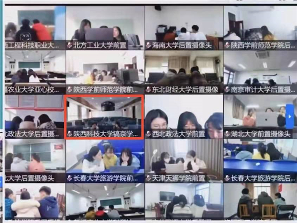 微信图片_20211213152421.jpg 微信图片_20211213152421.jpg