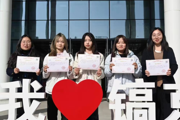 图10.png 图10.png