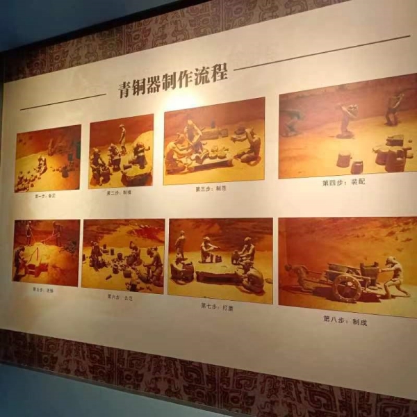 图6.jpg 图6.jpg