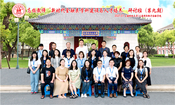 New Image6_副本.jpg New Image6_副本.jpg