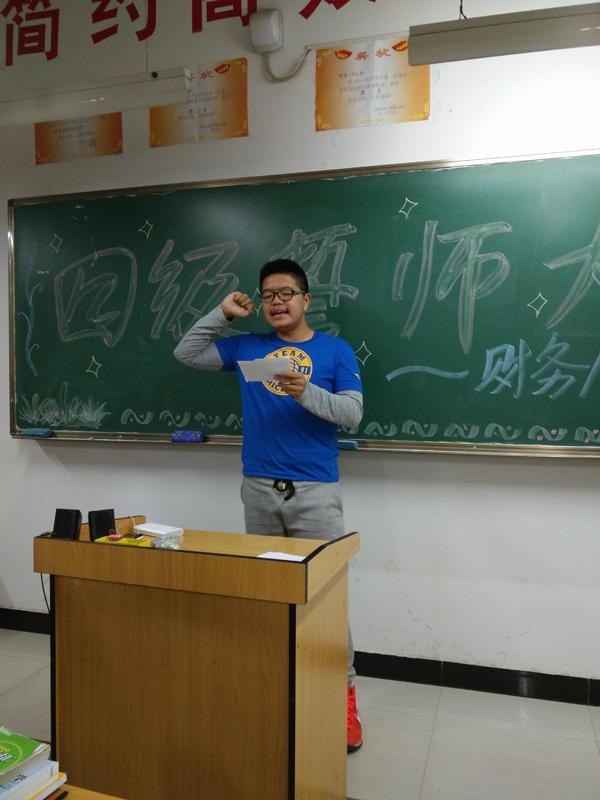 5-宣誓人代表.jpg 5-宣誓人代表.jpg