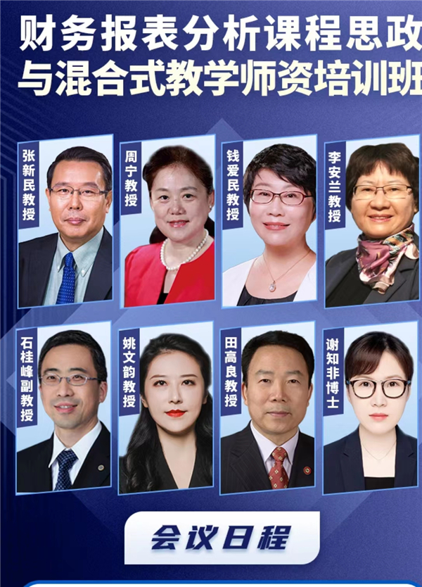 图 2.jpg 图 2.jpg