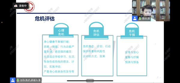 微信图片_20230319145242.png 微信图片_20230319145242.png