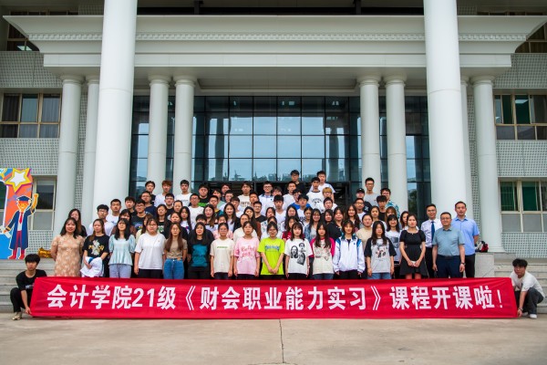 图8.jpg 图8.jpg
