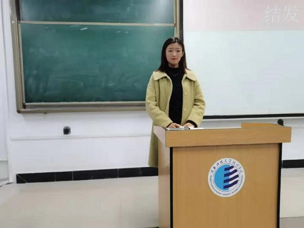 微信图片_20201201202200.jpg