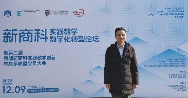 微信图片_202312111028034.jpg 微信图片_202312111028034.jpg