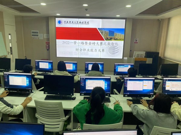 微信图片_20230403162825.jpg 微信图片_20230403162825.jpg