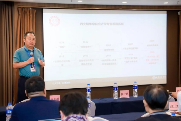 图7.jpg 图7.jpg