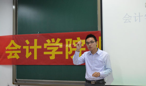 6.赵卓老师进行总结发言.jpg 6.赵卓老师进行总结发言.jpg