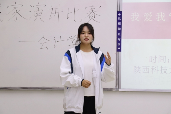 图片三.jpg 图片三.jpg